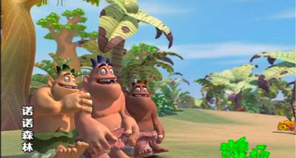 95后的童年结束了，停在少儿频道的下课铃里