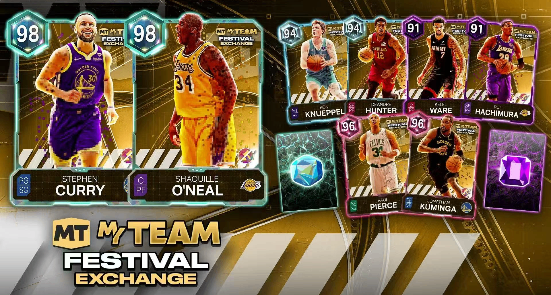 重磅！nba2k26开启银河时代！