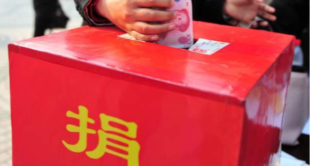 暖心！宁波“顺其自然”又捐110万，27 年累计捐款 1796 万助学子