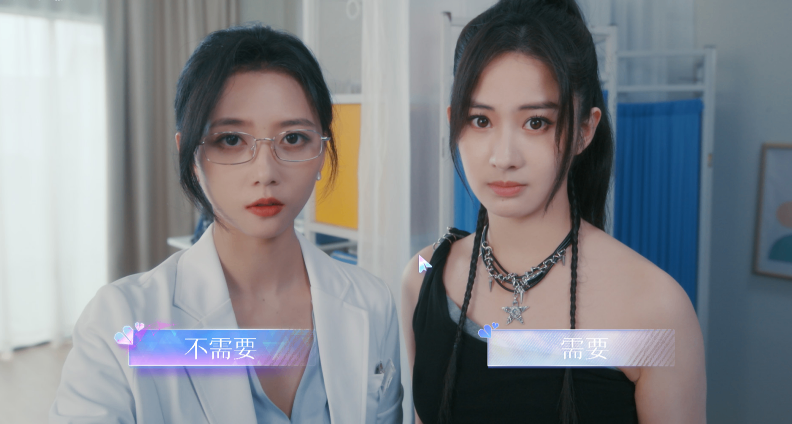 全是老婆怎麼選？23款高評分真人互動影遊推薦，總有一款適合你