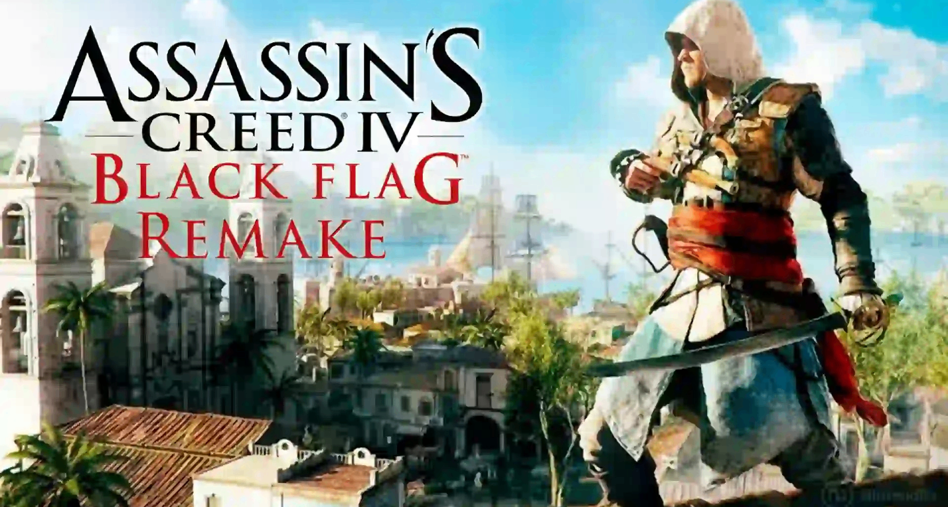 曝《刺客信條4：黑旗》重製版將於2026年3月發售