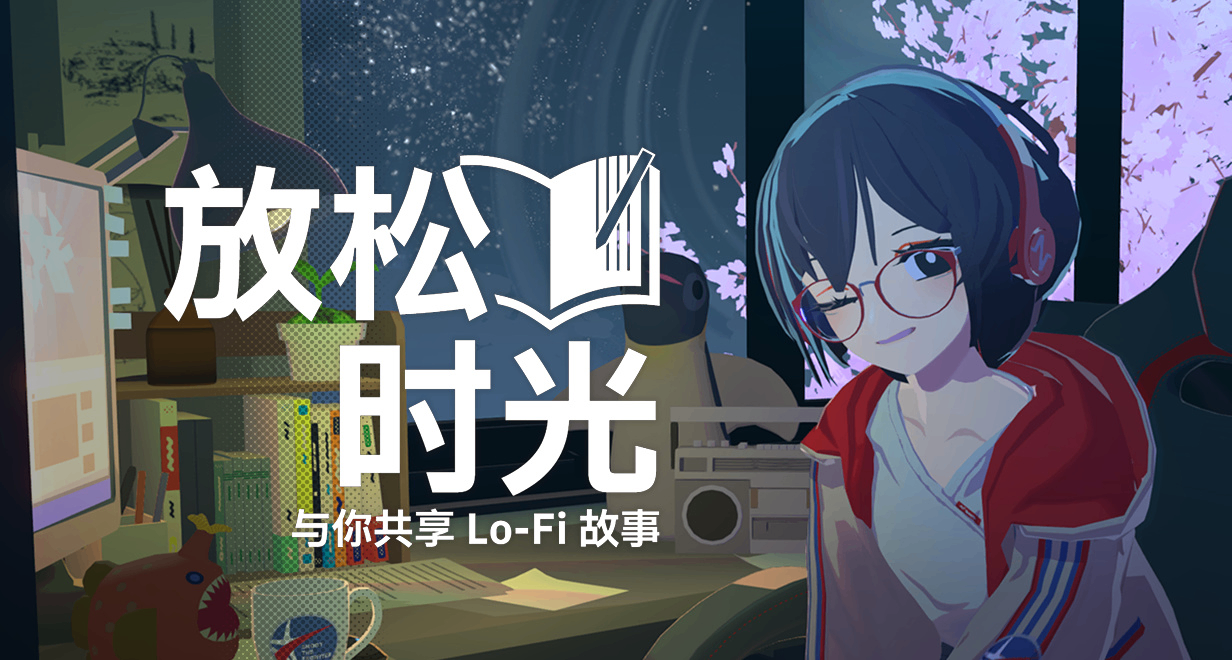 Featured image of post 你的下一个学习搭子何必是现实的呢？