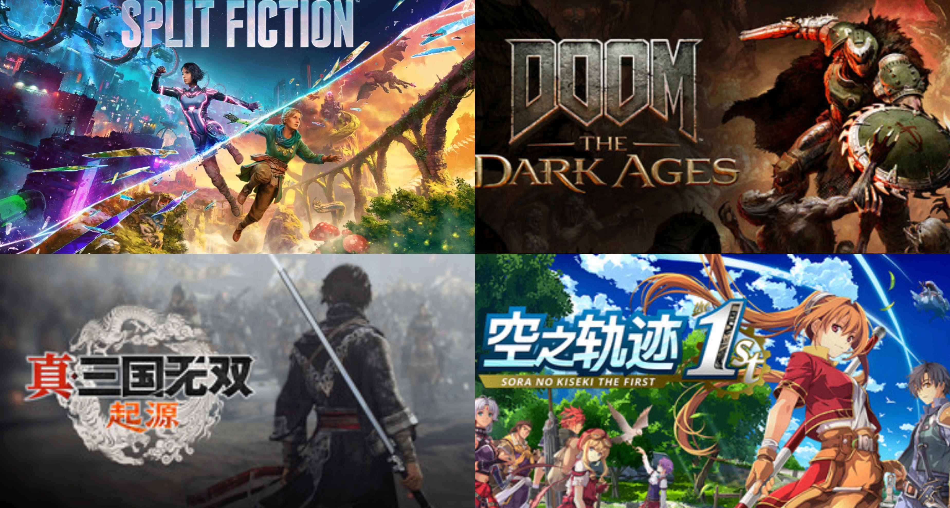 遊戲的樂趣並不會因爲年度最佳的提名而增加