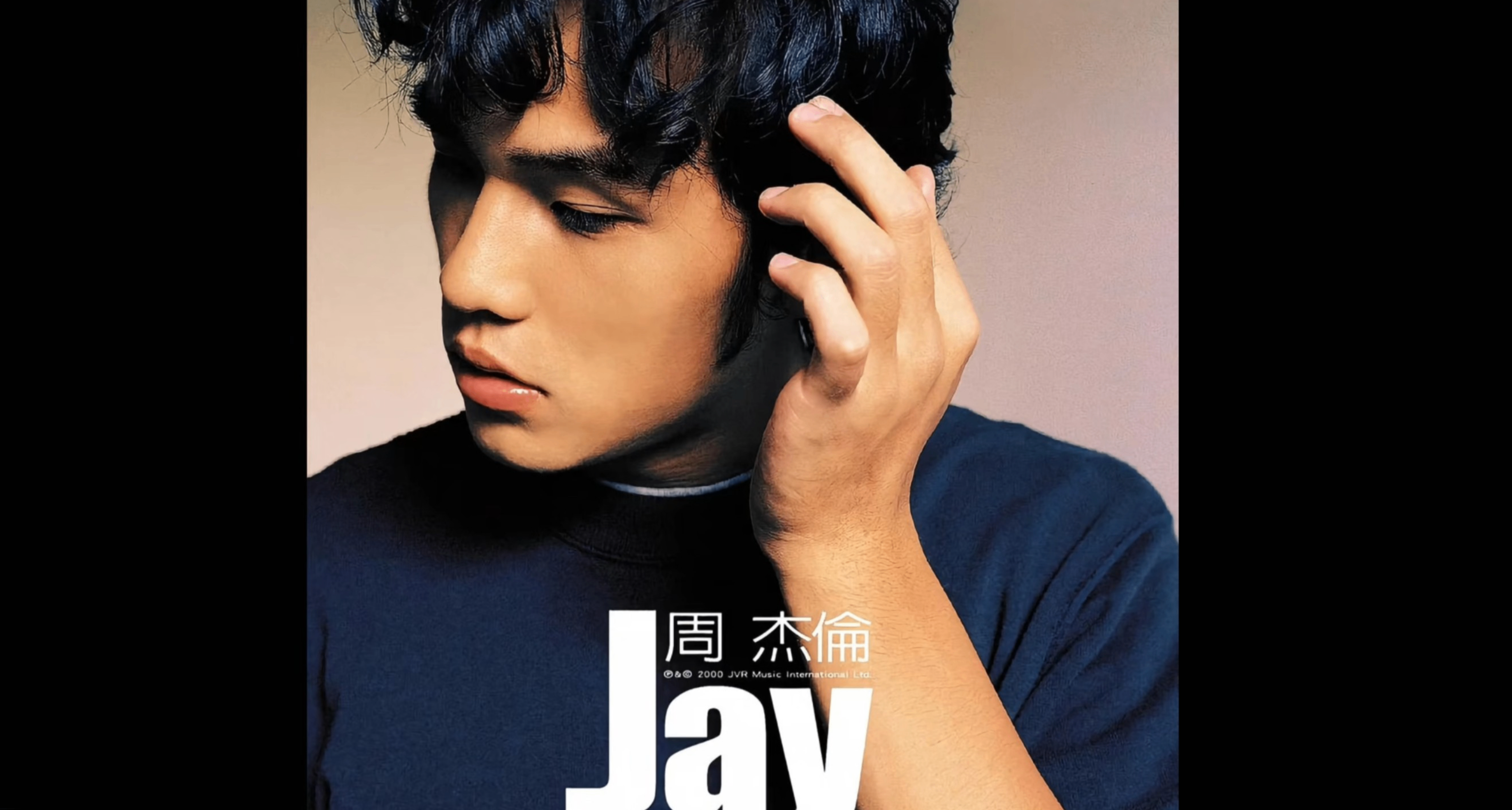 如何讓Ai周杰倫唱周杰倫的歌