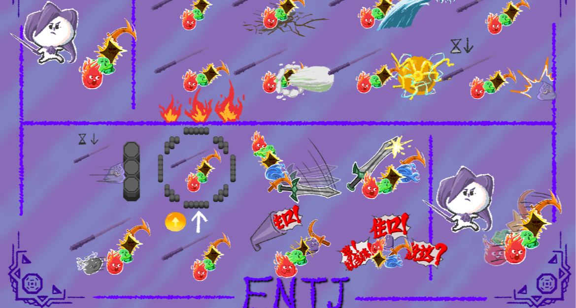 【倒計時14天】進擊的指揮官艾爾文？！ENTJ·征服王來啦！