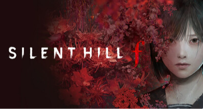 八折新史低！《寂靜嶺f》迎來新史低折扣！