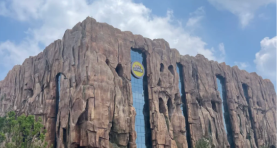 员工入职三只松鼠咋就成了鼠辈？媒体锐评“三只松鼠入职改名”