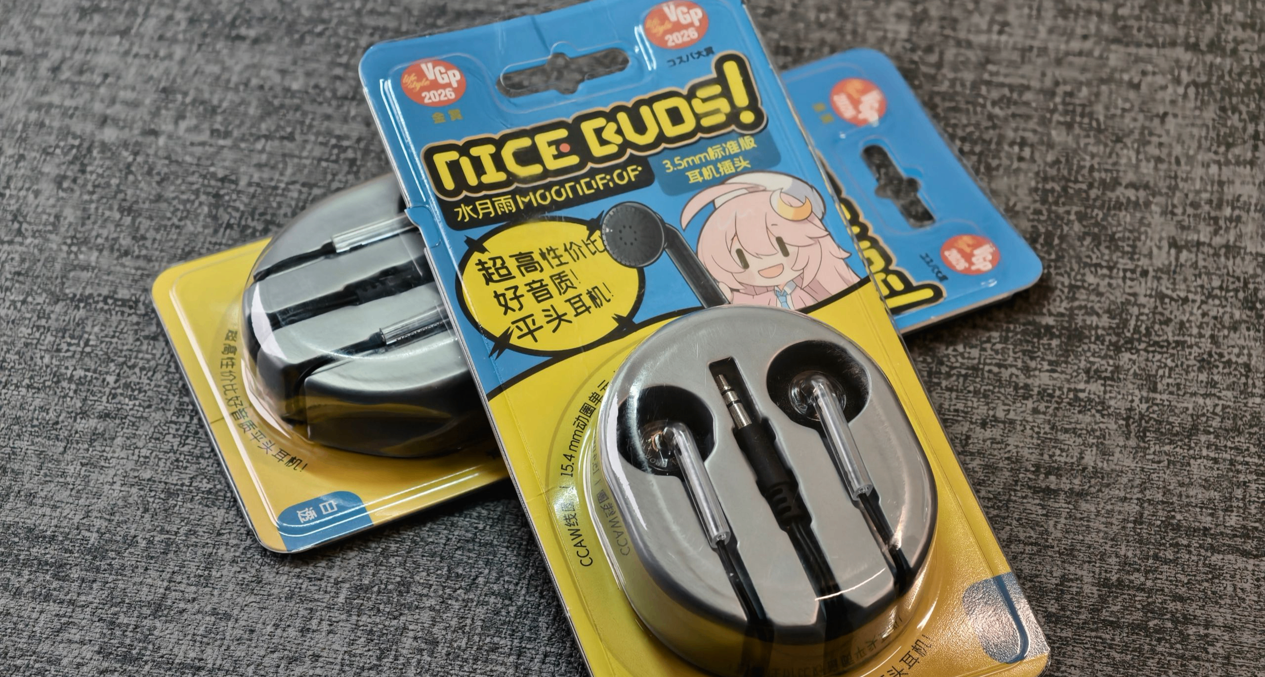 16.6元的HIFI平頭塞？早知道還是... ...水月雨？！