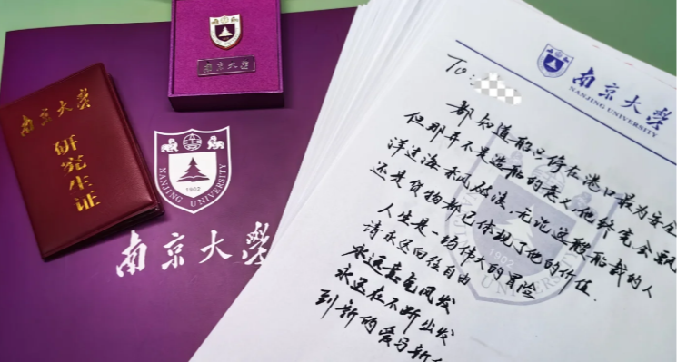 名校研究生寫 To 籤售價幾元到幾十元：網上接單，一天能寫四五份