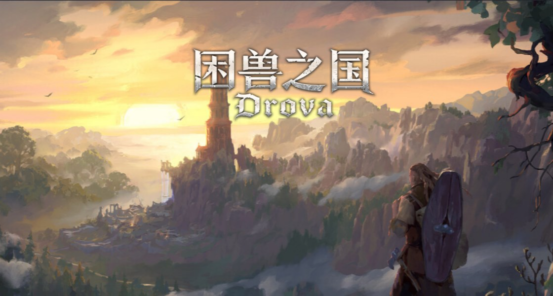 别打我了哥，啊！我还没开始偷你就打，你讲不讲道理啊！