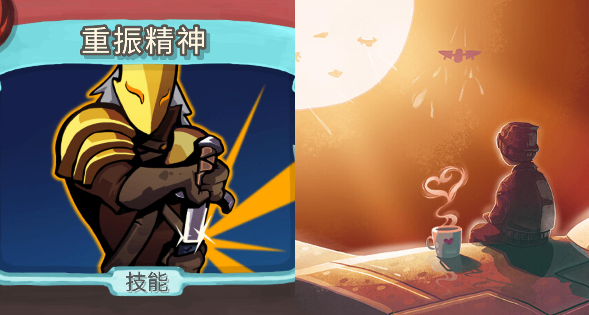 只需20塊，全程正反饋的單手遊戲治好了我的電子陽痿