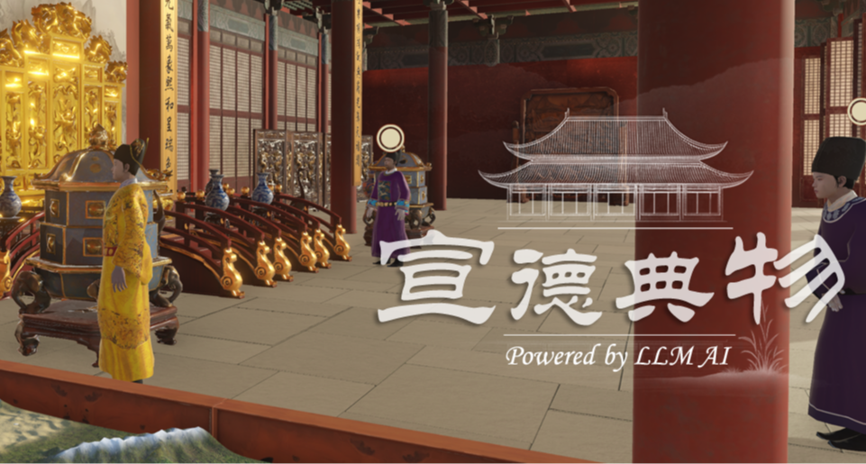 當皇上補藥只想着後宮三千，還得知道... 承宣布政使司是個啥