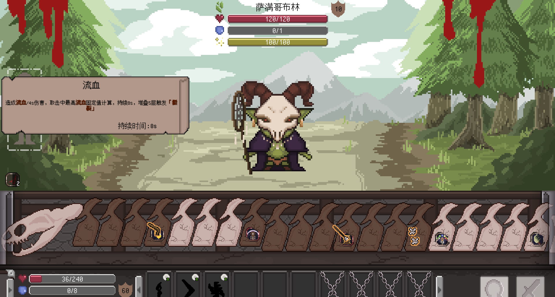 只差22位就解锁200 粉！独立游戏团队跪求关注（前200必回关）