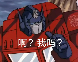 因走私43公斤大麻花被捕，哦原来是这种“大麻花”啊！