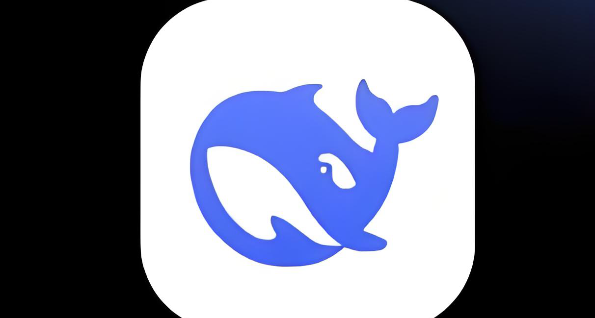 DeepSeek 发布 DeepSeekMath‑V2 强调自验证数学推理能力