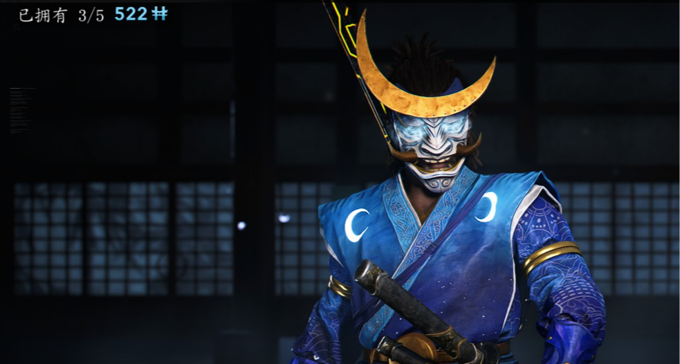 《刺客信條：影》本週免費兌換：尼助日月套頭盔、武士長刀！！