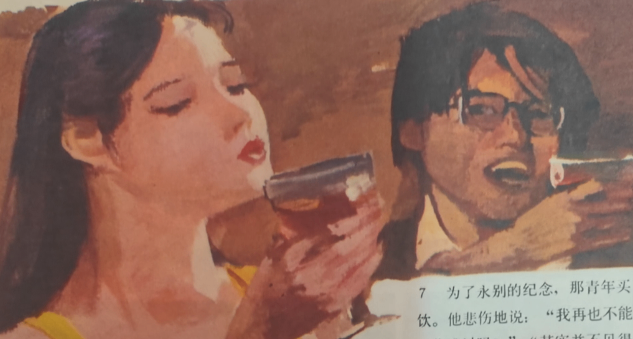 从波可小姐到AI伴侣，科幻之美！