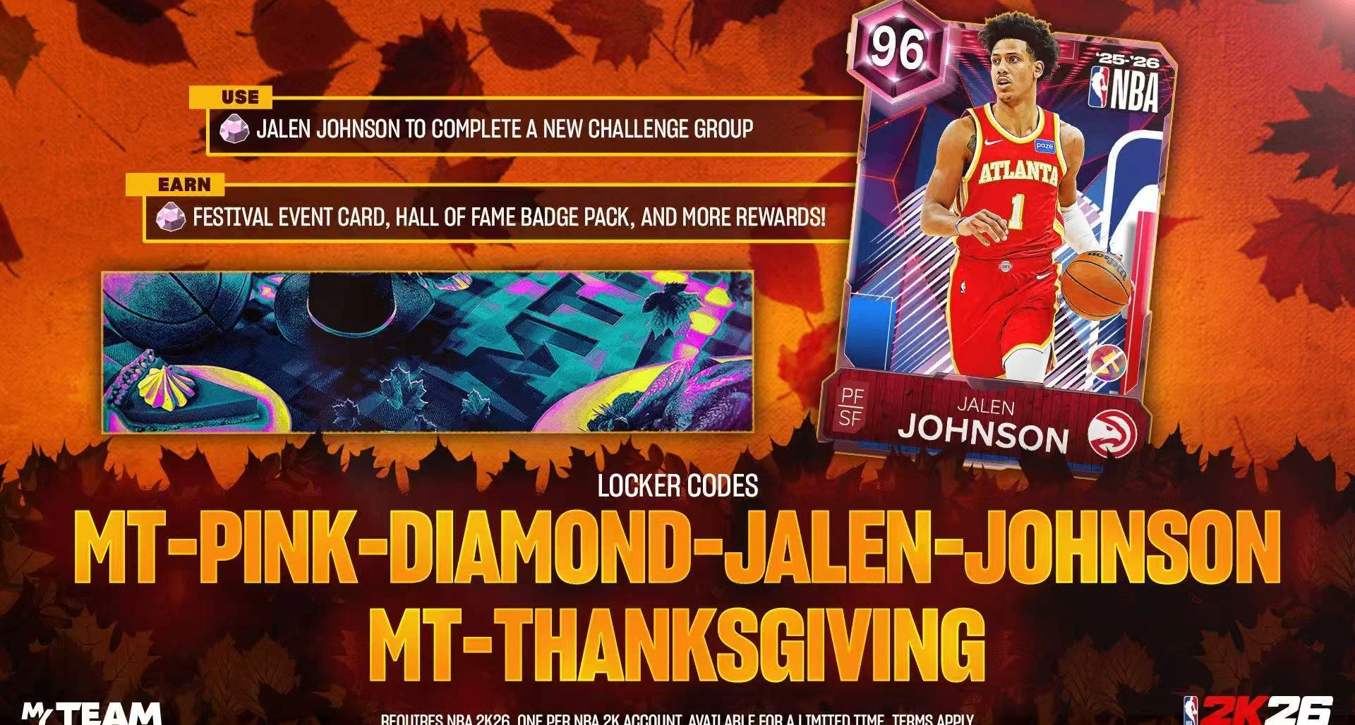 白嫖粉鑽球員！2k也是知道感恩了！