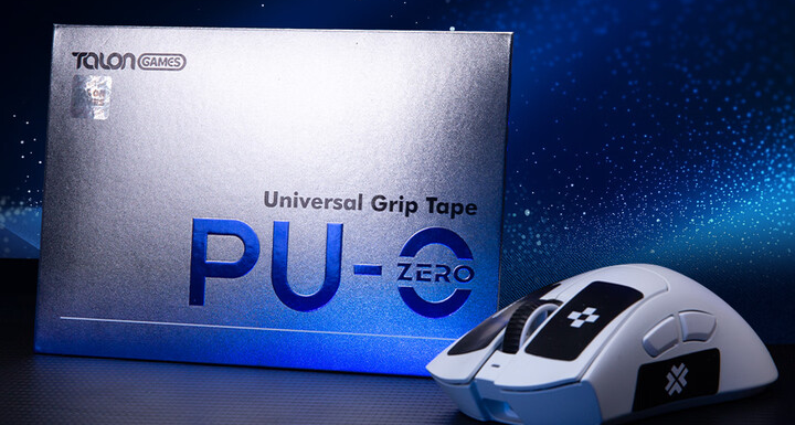 超薄！拯救审美！0.3mm可拉伸聚氨酯防滑贴|飓鸦PU-0