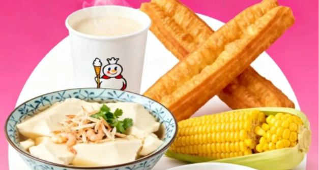 蜜雪冰城要开始卖早餐了？网友：早餐来了，蜜雪大饭店还会远吗？