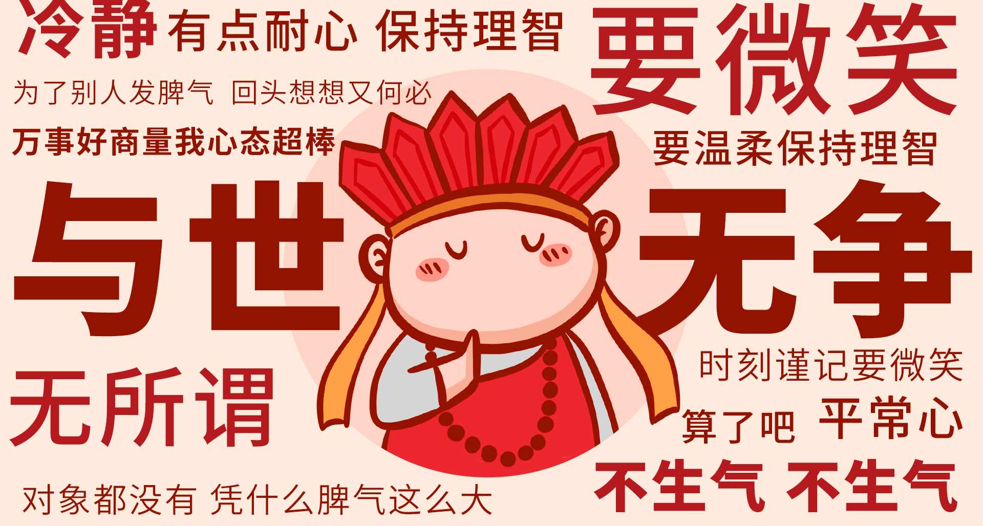 营业厅盗用身份证开卡，为何有些人包容度会那么高？