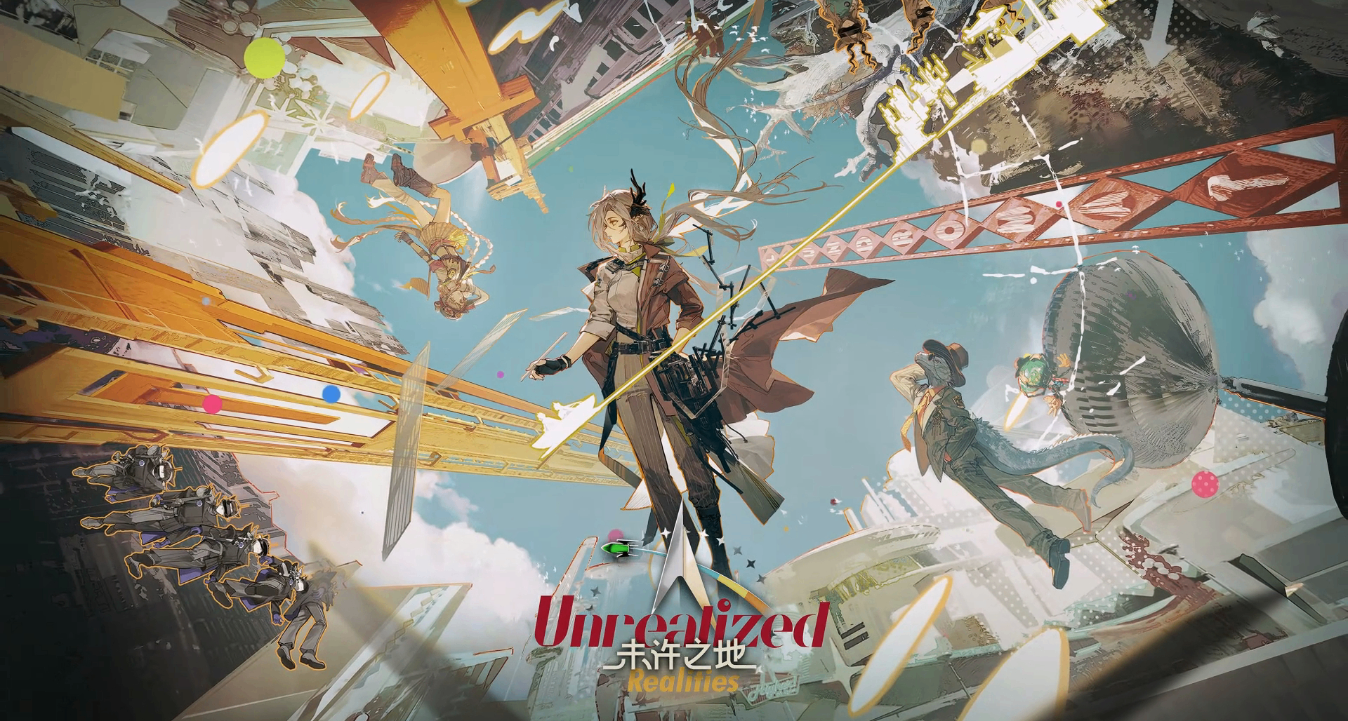 《明日方舟》限時活動「未許之地」即將開啓，追加全新幹員和時裝