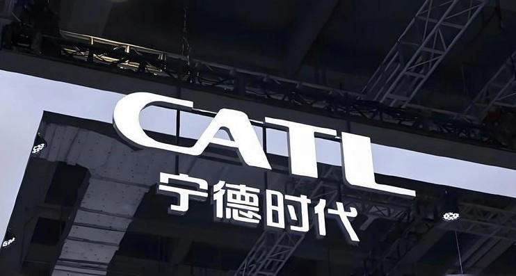 宁德时代发布全员涨薪通知