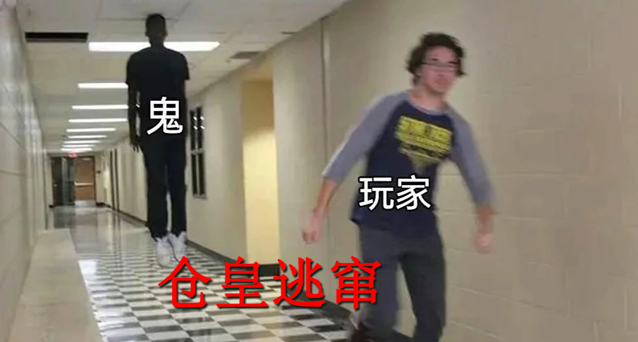 讓我想摳掉撤退鍵的《404號公寓》，過於陰間