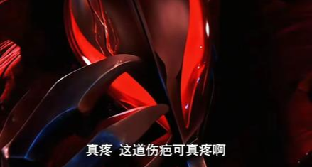 我心如铁，坚不可摧