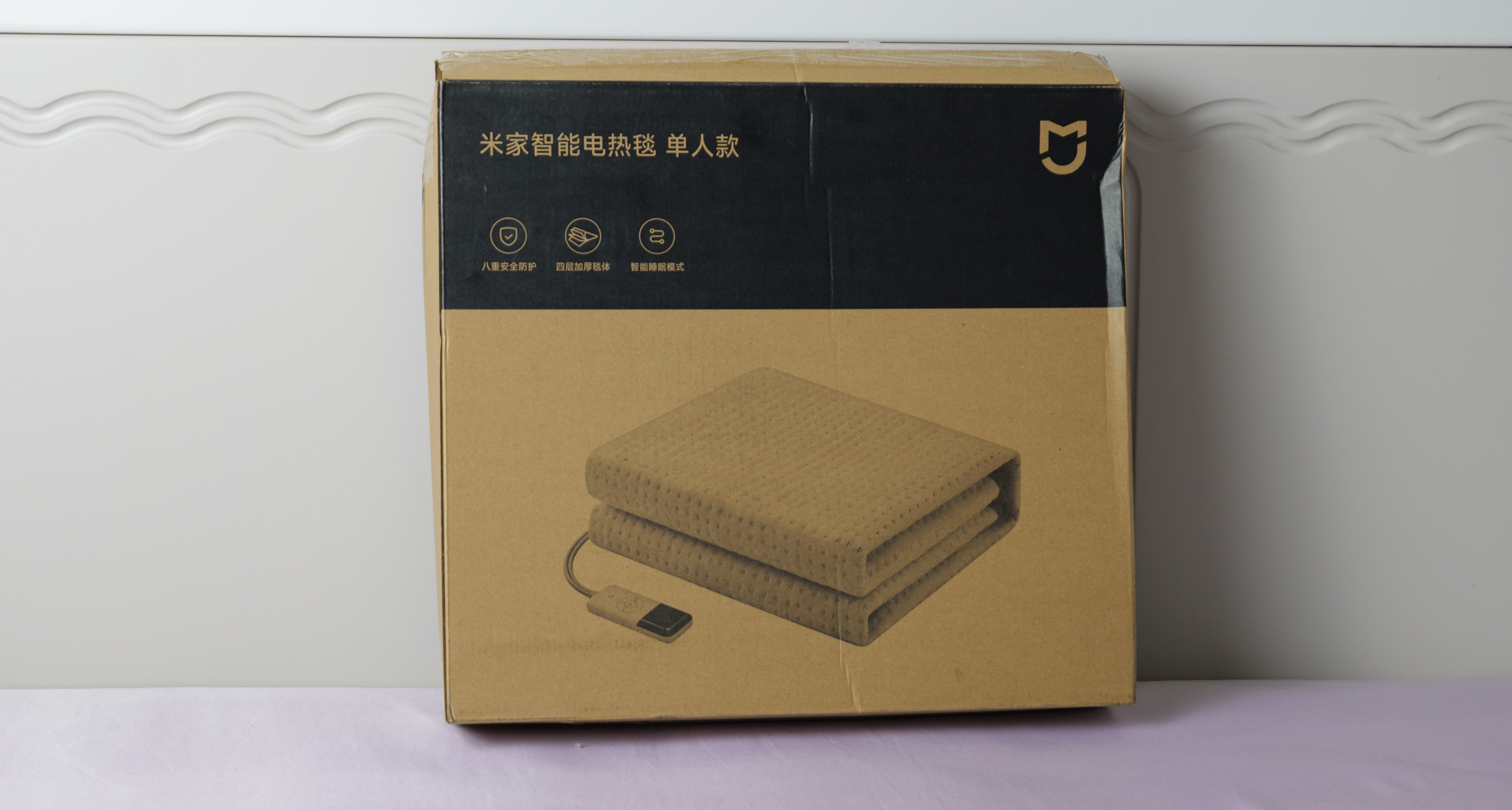 告别冰冷“被窝刺客”！一键除螨，双重安全—米家智能电热毯
