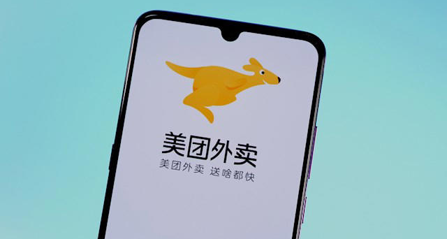 美团骑手“不闯红灯”，平台就给现金奖励