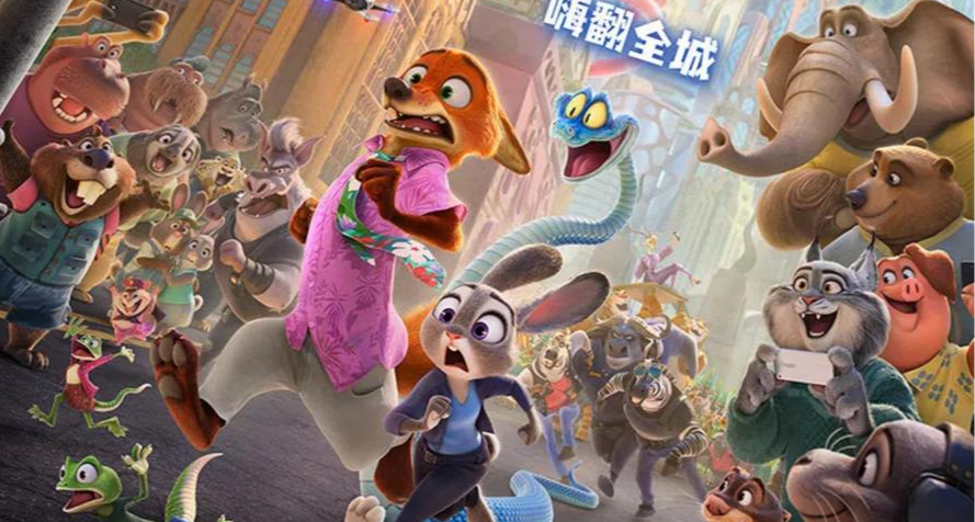 《瘋狂動物城2》流量明星配音翻車，該不該批判？