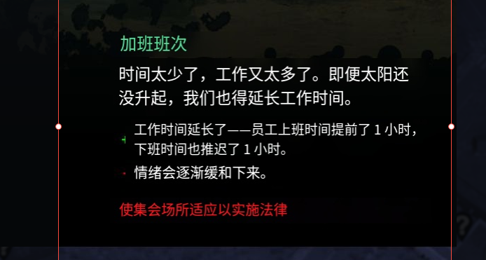 都12月了还没有选好跨年礼物吗？《无感染区》8折特惠了！