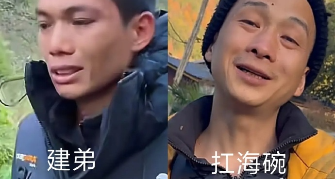 荒野求生主办方回应物资匮乏：有拐枣树够吃半年，没有选手发现