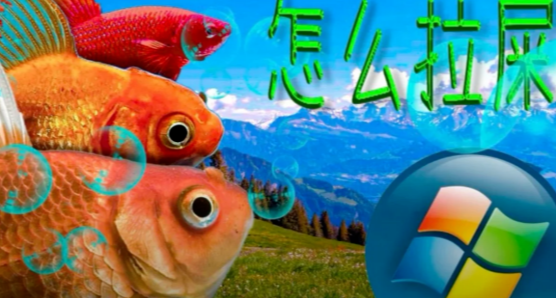 塑料感蓝天绿地的过时美学，竟翻红成了超2千万浏览的复古潮流？