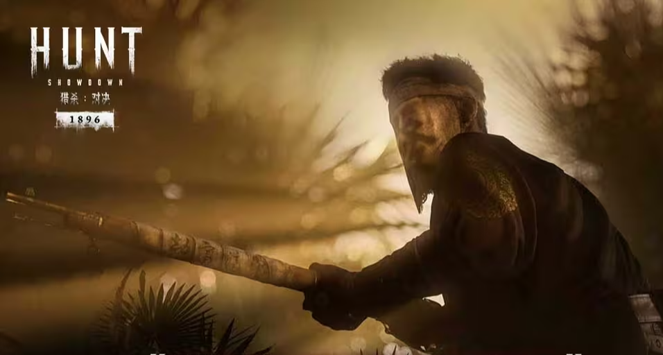 《獵殺：對決》2027羊年「中國獵人創意徵集活動」正式開啓！