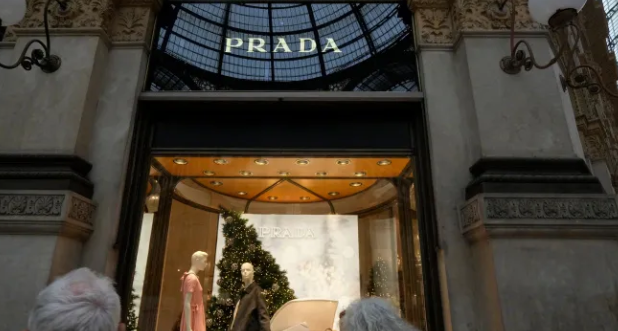 普拉達以12.5億歐元收購範思哲，兩大意大利奢牌正式合併