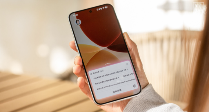 豆包手機系統代碼中發現錘子科技遺留標識