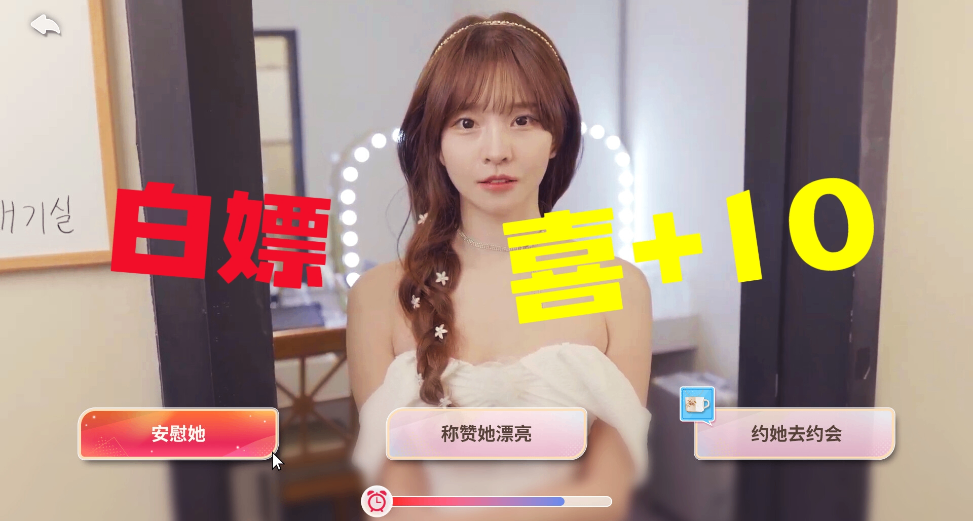 白嫖之路（二十一）：在Steam，不花钱你也可以玩到这些精品