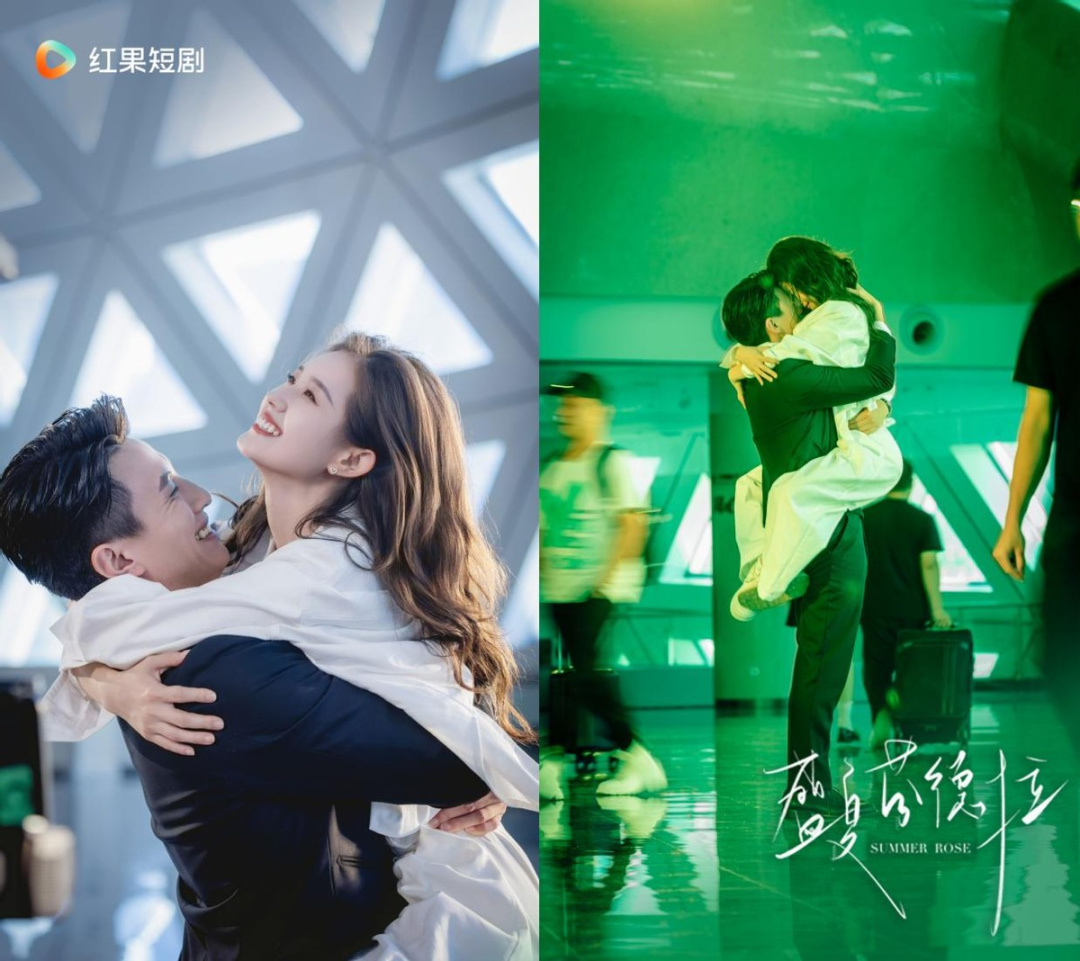 我发现短剧，进化得有点陌生了。