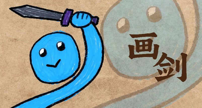 这游戏是不是要凉了……说真的，我有点慌了