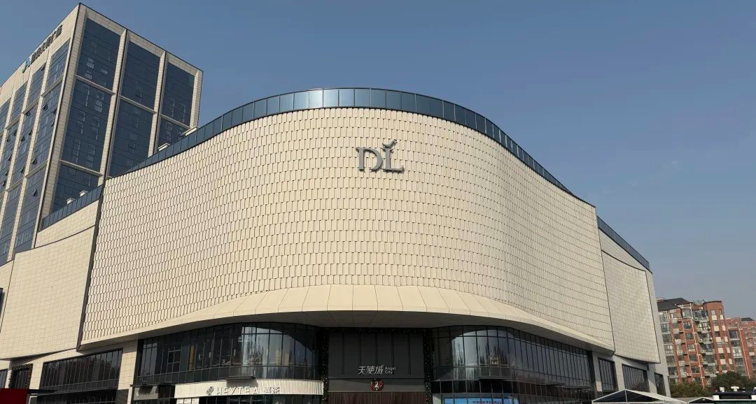 胖東來招頂尖人才年薪 100 萬起，年齡 50 週歲及以下