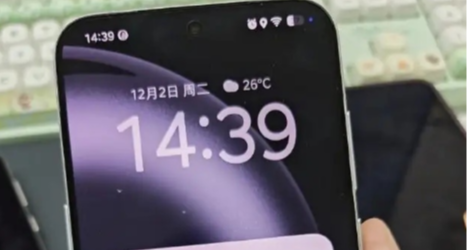 豆包手机售罄！手机定价从 3499 被炒到 7999，知情人：试水市场