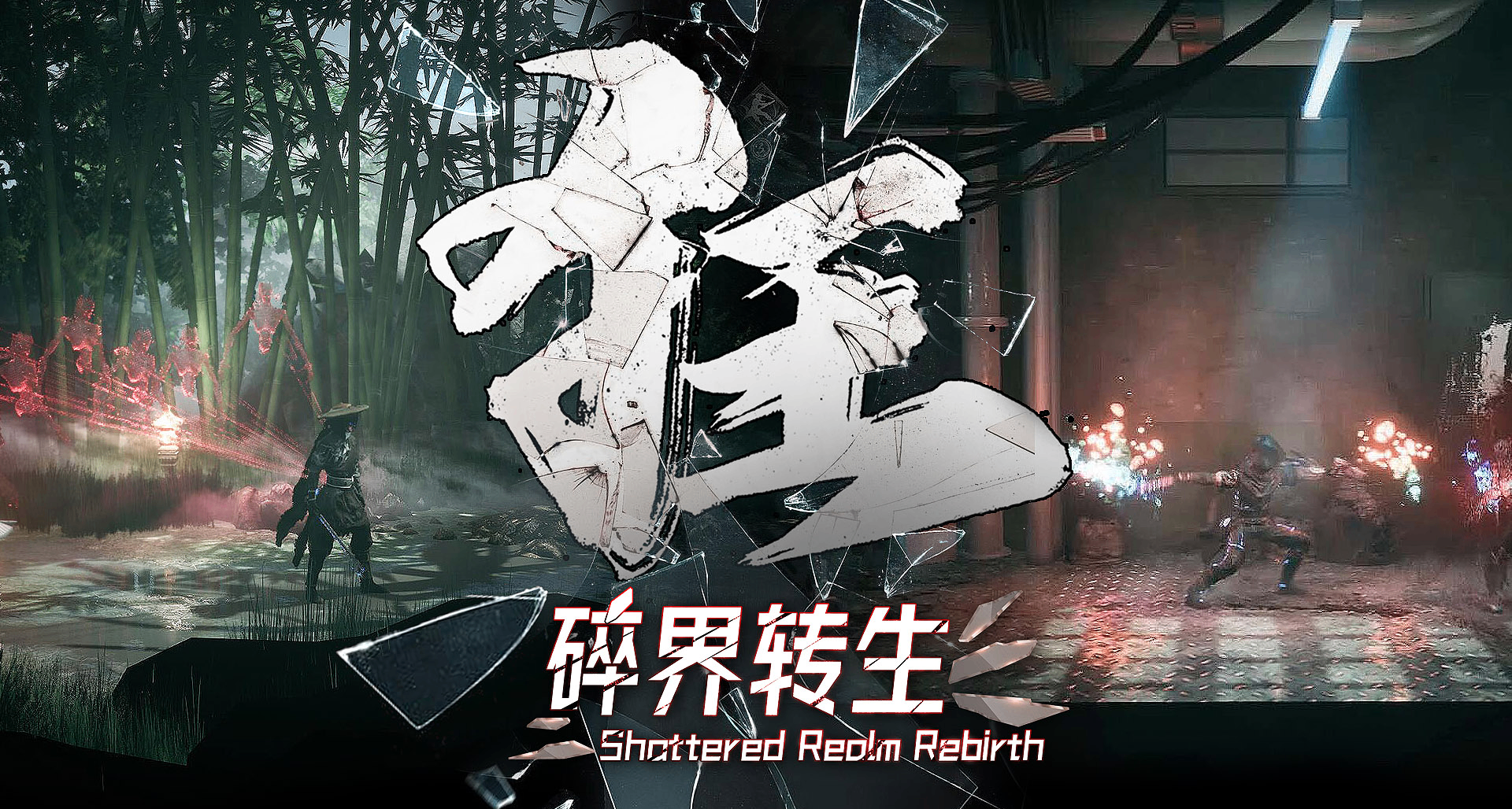 小生略微shift，爾等片甲不留?! 第一批測試玩家等你加入