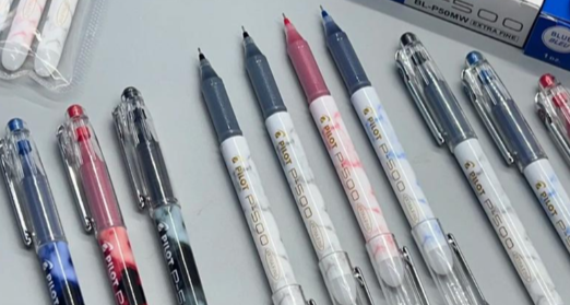 火眼金睛辨真假！百乐P500保姆级鉴别攻略，学生党必藏