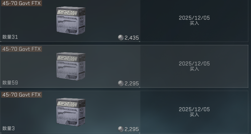 挑戰0帶出賺一億哈夫幣（day13）