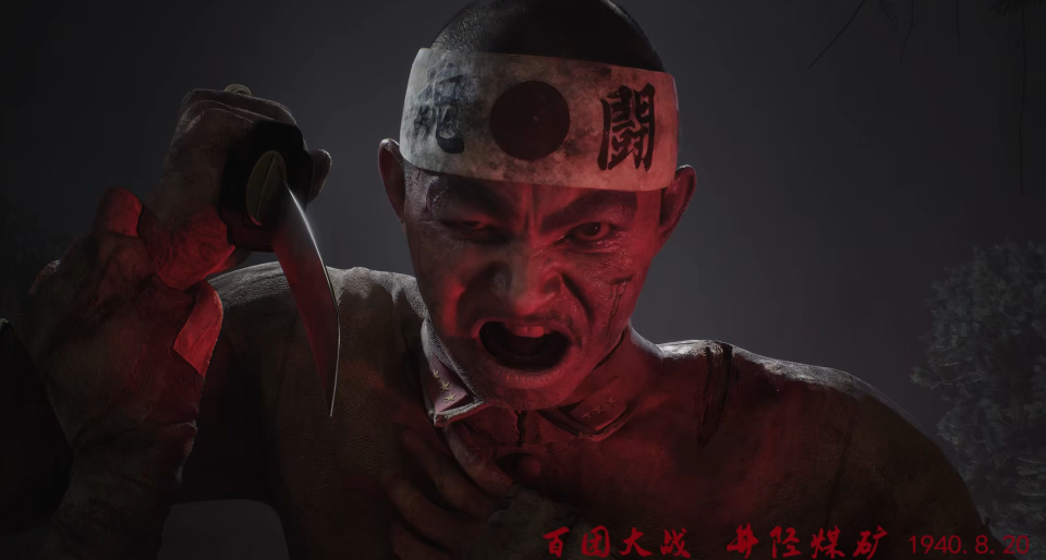 别再羡慕战地、COD啦！你要的国产抗日FPS来了