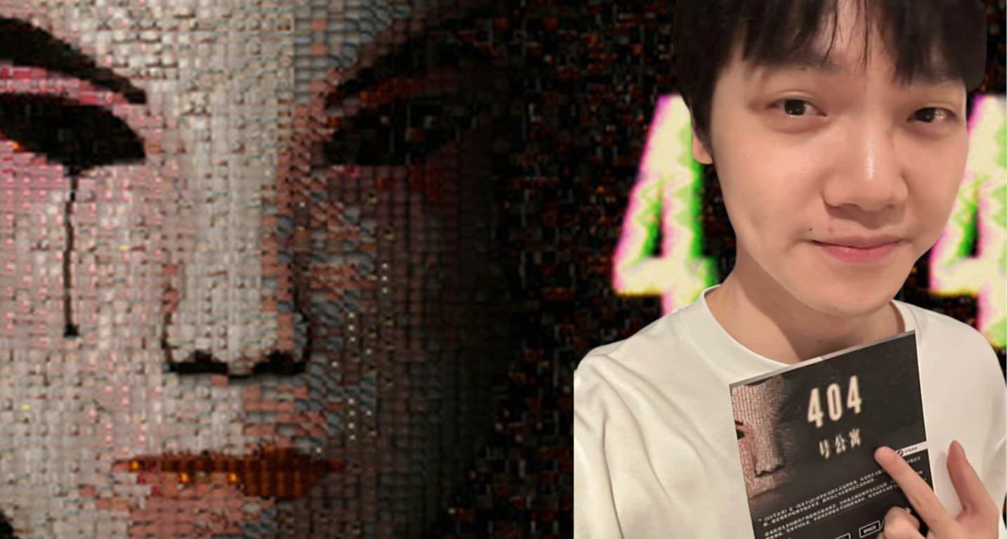 这竟然是大学生毕设游戏！今年值得玩的中式恐怖游戏《404公寓》