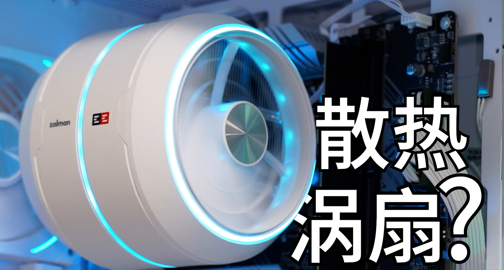 創意不止！那些奇特的圓形散熱器們