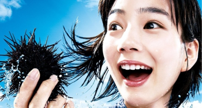 通过早年间杂志里的图画故事了解海女的生活